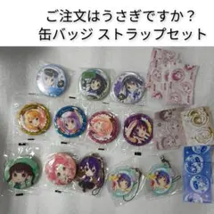 2026年最新】ごちうさ シャロ 缶バッジの人気アイテム - メルカリ