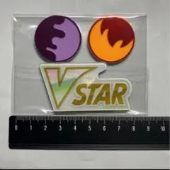 【海外限定】アクリル製マーカー　Vstar　どくやけどのサムネイル