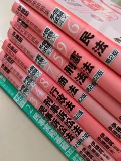 Item thumbnail for item 28b172e1-f1ff-463c-8557-c051cf9f3b06