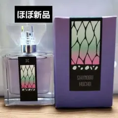ゆ]様専用周東佑京選手プロデュースの香水です。ソフトバンクホークス