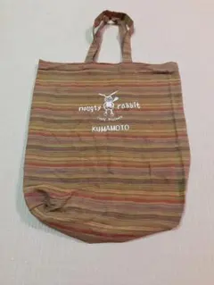 【未使用】TIGREBROCANTE　バック　マルチカラー