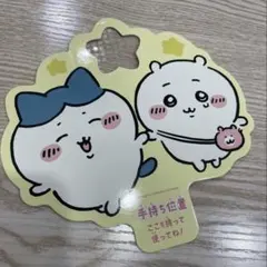 Item thumbnail for item 00982b5d-92bd-4eb1-bd3d-2c6f2e46f0f2