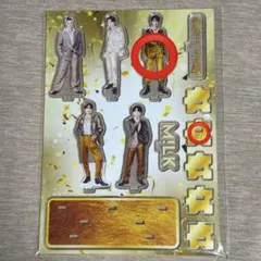 曽野舜太 爆裂愛してる アクスタ - メルカリ
