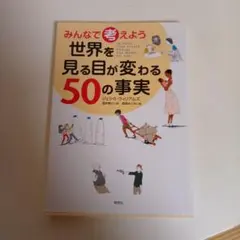 Item thumbnail for item 91fe9b4e-328c-4790-afa5-aaec193676a4