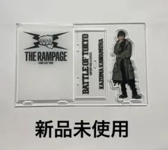 川村壱馬　BOT アクリルスタンド　アクスタ