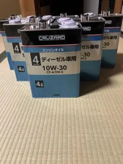 早い者勝ちCRUZARD ディーゼルエンジンオイル10W-30 20L - メルカリ