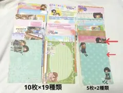 Item thumbnail for item 43eb4eec-31ba-44b2-a057-fc0eaf914961