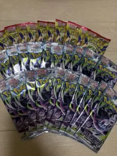 ストームエメラルダ アビスアイ バラパック 30パック 未サーチ ポケカ