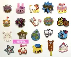 平成レトロ フレークシール 当時物 レア 20 まとめ買い値引きあり 平成女児