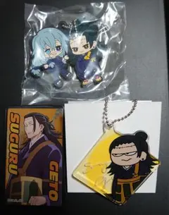 呪術廻戦 夏油傑 真人 ラバーストラップ アクリルキーホルダー 3種3個セット