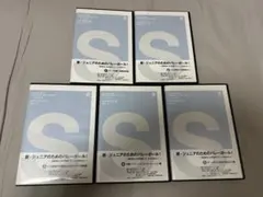 自然体バレー「選手たちだけで」できる基礎ドリル 中学バレー「練習の