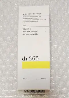 新品未開封】dr365 V.C.プレエッセンスC〘導入美容液〙⭐まずはお試し
