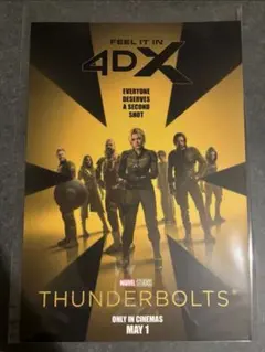 サンダーボルツ　4DX ポスター　imax スパイダーマン　marvel 海外