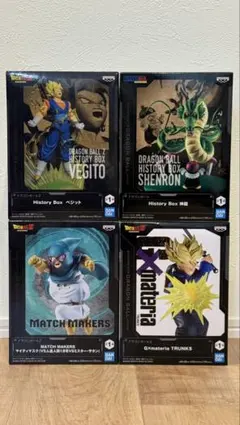 ドラゴンボール HISTORY BOX 神龍 ベジットなど4体セットのサムネイル