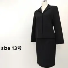 美品 EMMA JAMES エマジェームス ブラックフォーマル セットアップ