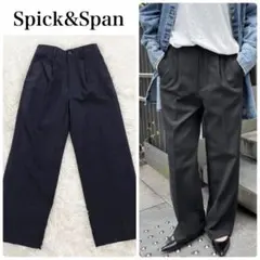 【美品】Spick&Span ハイブリッドダブルクロスワンタックパンツ　34
