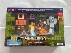 Minecraft Creator Series フィギュアセット