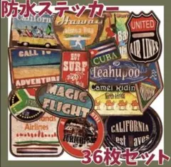 スマイル☺︎様 リクエスト 2点 まとめ商品