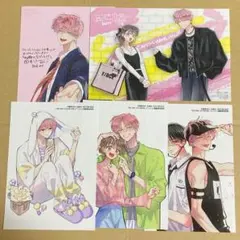 多聞くん今どっち　特典　ブロマイド　イラストカード　アニメイト　メロンブックス