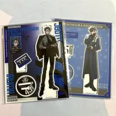 2026年最新】ew04 銃兎の人気アイテム - メルカリ