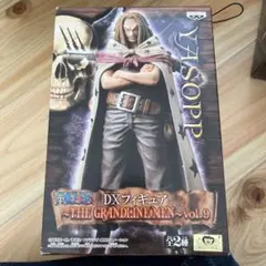 ワンピース DXフィギュア ヤソップ vol.9