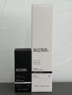 2026年最新】BeLLEMAINの人気アイテム - メルカリ