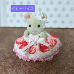 Item thumbnail for item 340f9c9d-6d0b-4b6c-96b4-590ef7c45b8b