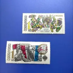 3563 外国切手 チェコスロバキア 1971年 パリ・コミューン100年