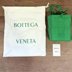 50％以上割引！ボッテガヴェネタ　スモールカセット　ポーチ　財布　スマホ　化粧品