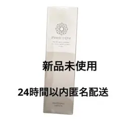 Perfect One Whitening Lotion