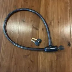 Item thumbnail for item 683b9f46-bfec-4ce2-9645-fcde3b7ffbb1