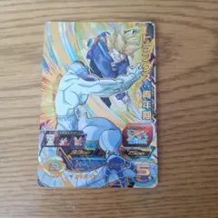 Item thumbnail for item 755f437a-fbc8-4dea-9ed4-48e0808e6035