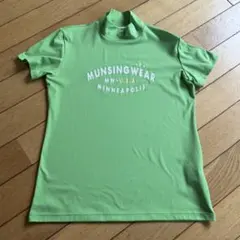 美品】Munsingwear グリーン モックネックシャツ L Lサイズ - メルカリ