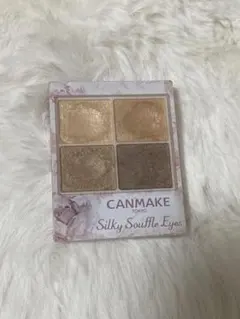 CANMAKE Silky Souffle Eyes 01