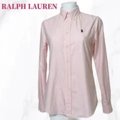 ✨美品✨ラルフローレン ストライプシャツ 長袖 刺繍ロゴ（S）春 爽やか