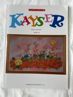 Item thumbnail for item a1edef77-7e14-45c3-880b-f65208679a02