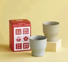 UNIQLO 湯呑みセット 2個セット 2026年