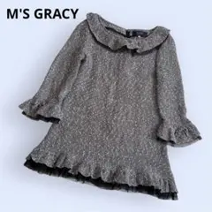 エムズグレイシー M'S GRACY ツイードチュニック 38 Mサイズ