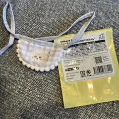 桜【プロフ必読】様 リクエスト 2点 まとめ商品