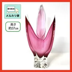 ガラス花瓶＊フラワーベース＊手吹ガラス＊ピンク＊高さ約37cm＊昭和レトロのサムネイル