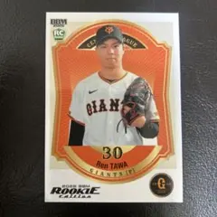 2026年最新】大谷翔平 ルーキーカード bbmの人気アイテム - メルカリ