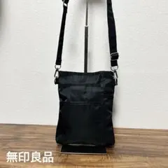無印良品　ペン差し付き　ナイロン　ショルダーバッグ　ブラック
