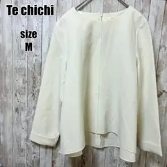 【Te chichi】ブラウス オフホワイト M 長袖 シンプル きれいめ 上品のサムネイル