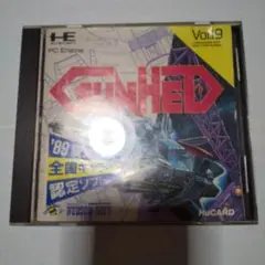 2026年最新】ガンヘッド pcエンジンの人気アイテム - メルカリ