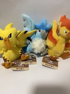 ポケモン フィット スイクン エンテイ ライコウ fit - メルカリ