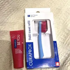 CURAPROX 5460 トラベルリフィルセット　歯ブラシ