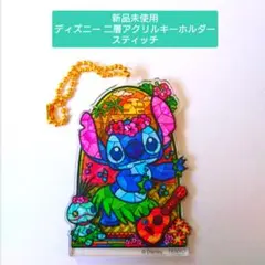 Item thumbnail for item 695ec7a1-403b-40ec-b207-230e1b947c41