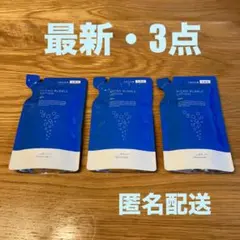 (最新) ナック 株主優待 薬用マイクロバブルローション 詰め替え用 3点
