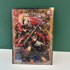 “アゲアゲ”ブランド シク