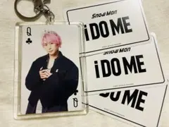 SnowMan 2023 i DO ME トランプ 佐久間大介